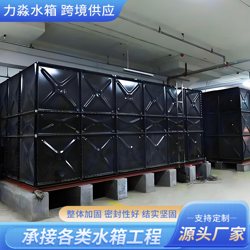 盘锦市搪瓷钢板水箱玻璃钢水箱 - 哪里好