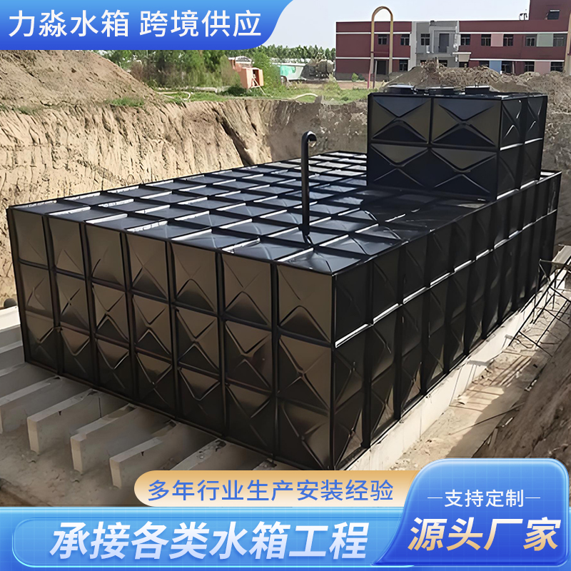 盘锦市地埋箱泵一体消防水箱箱泵一体式地埋消防水箱 - 推荐