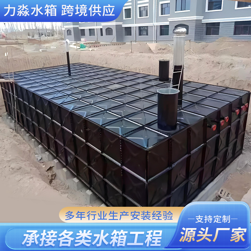 盘锦市消防水箱地埋箱泵一体消防水箱 - 厂家